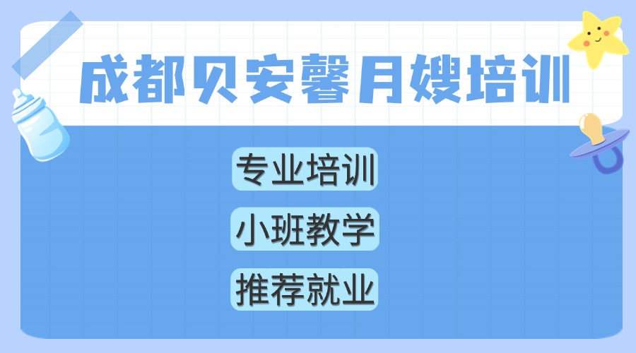 母嬰親子知識(shí)科普小紅書(shū)套裝小紅書(shū)配圖(7) (3).jpg